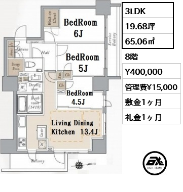 間取り12 3LDK 65.06㎡  賃料¥400,000 管理費¥15,000 敷金1ヶ月 礼金1ヶ月