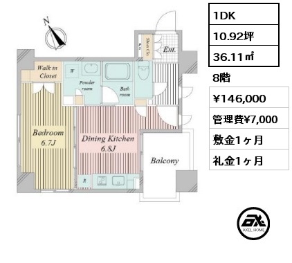 間取り12 1DK 36.11㎡ 8階 賃料¥146,000 管理費¥7,000 敷金1ヶ月 礼金1ヶ月