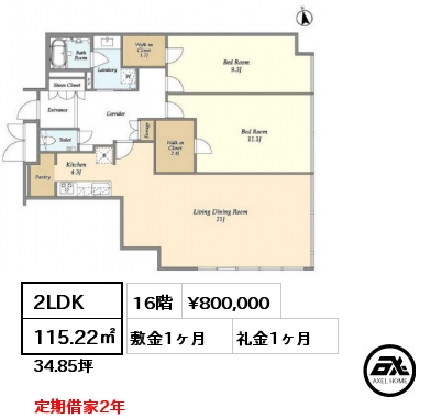 間取り12 2LDK 115.22㎡ 16階 賃料¥800,000 敷金1ヶ月 礼金1ヶ月 定期借家2年