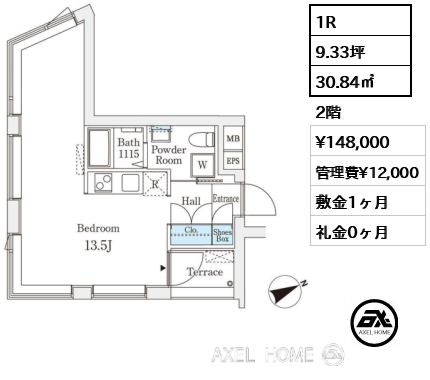 1R 30.84㎡  賃料¥148,000 管理費¥12,000 敷金1ヶ月 礼金0ヶ月