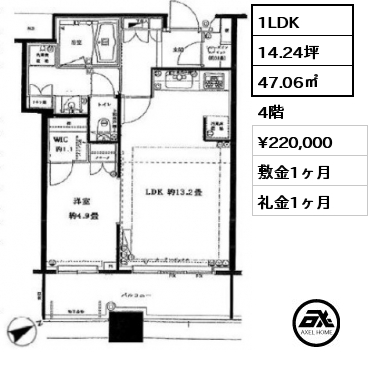 間取り12 1LDK 65.80㎡ 34階 賃料¥280,000 管理費¥10,000 敷金2ヶ月 礼金1ヶ月  　