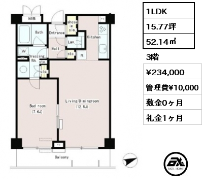 間取り12 1LDK 52.14㎡ 3階 賃料¥234,000 管理費¥10,000 敷金0ヶ月 礼金1ヶ月 　　