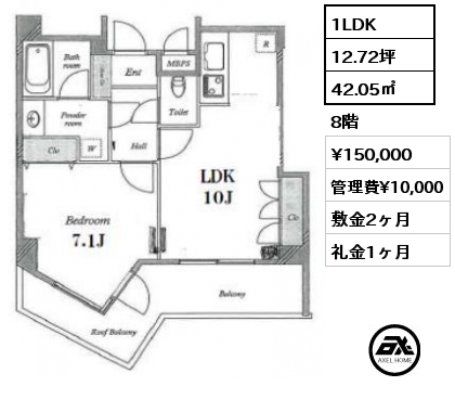 間取り12 1LDK 42.05㎡ 8階 賃料¥170,000 管理費¥10,000 敷金2ヶ月 礼金1ヶ月 9月上旬入居予定