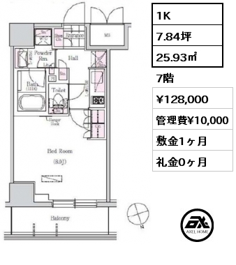 間取り12 1K 25.93㎡ 7階 賃料¥128,000 管理費¥10,000 敷金1ヶ月 礼金0ヶ月