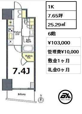 間取り12 1K 29.81㎡ 7階 賃料¥129,000 管理費¥10,000 敷金1ヶ月 礼金0ヶ月 　