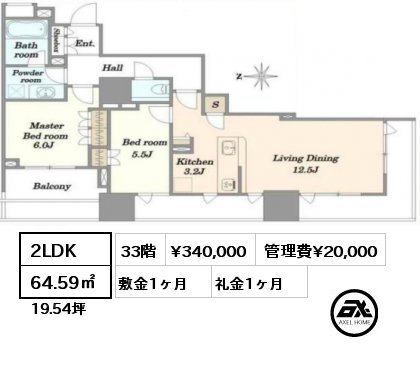 間取り12 2LDK 64.59㎡ 33階 賃料¥340,000 管理費¥20,000 敷金1ヶ月 礼金1ヶ月