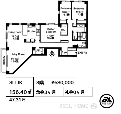 間取り12 3LDK 156.40㎡  賃料¥680,000 敷金3ヶ月 礼金0ヶ月