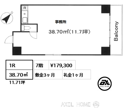 1R 38.70㎡  賃料¥179,300 敷金3ヶ月 礼金1ヶ月
