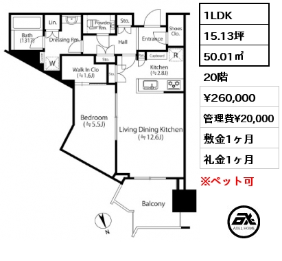 3LDK 73.27㎡ 35階 賃料¥465,000 管理費¥25,000 敷金1ヶ月 礼金1ヶ月