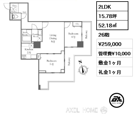 1LDK 40.04㎡  賃料¥191,000 管理費¥10,000 敷金1ヶ月 礼金1ヶ月
