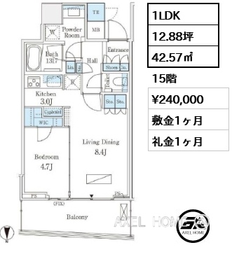 1LDK 42.57㎡  賃料¥240,000 敷金1ヶ月 礼金1ヶ月