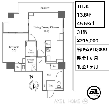 1LDK 40.04㎡  賃料¥191,000 管理費¥10,000 敷金1ヶ月 礼金0ヶ月