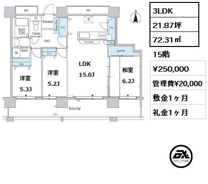 間取り13 3LDK 69.95㎡ 9階 賃料¥238,000 管理費¥20,000 敷金1ヶ月 礼金1ヶ月