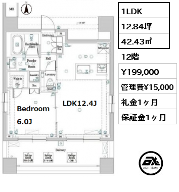 1LDK 42.43㎡ 12階 賃料¥199,000 管理費¥15,000 礼金1ヶ月