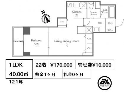 間取り13 1SLDK 64.69㎡ 14階 賃料¥238,000 管理費¥10,000 敷金1ヶ月 礼金0ヶ月 定期借家2年
