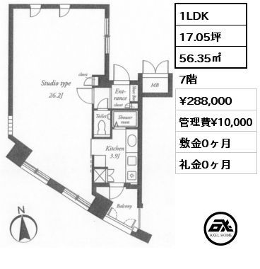 間取り13 1LDK 56.35㎡ 7階 賃料¥288,000 管理費¥10,000 敷金0ヶ月 礼金0ヶ月 8月中旬入居予定