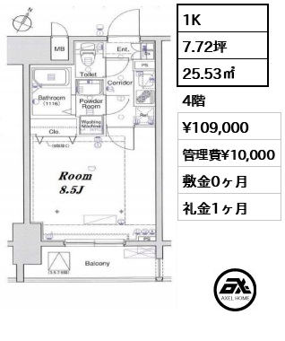 間取り13 1K 25.53㎡  賃料¥109,000 管理費¥10,000 敷金0ヶ月 礼金1ヶ月