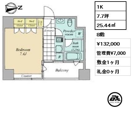 間取り13 1K 25.44㎡ 8階 賃料¥132,000 管理費¥7,000 敷金1ヶ月 礼金0ヶ月