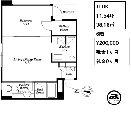 間取り13 1LDK 38.16㎡  賃料¥200,000 敷金1ヶ月 礼金0ヶ月