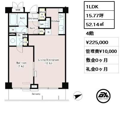 1LDK 52.14㎡ 4階 賃料¥225,000 管理費¥10,000 敷金0ヶ月 礼金0ヶ月