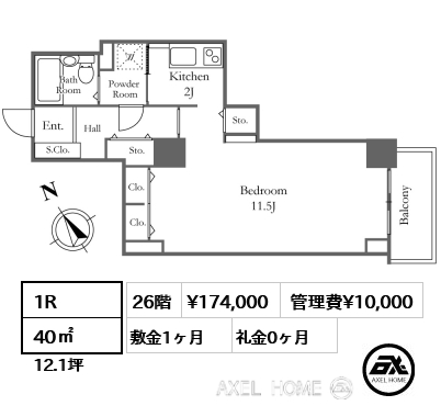 1R 40㎡  賃料¥174,000 管理費¥10,000 敷金1ヶ月 礼金1ヶ月