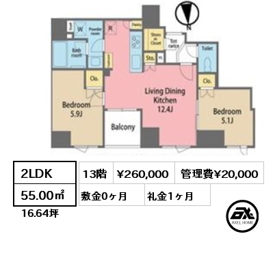 間取り14 2LDK 55.00㎡ 13階 賃料¥260,000 管理費¥20,000 敷金0ヶ月 礼金1ヶ月