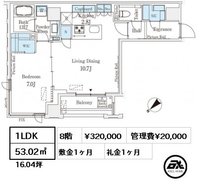 間取り14 1LDK 53.02㎡ 8階 賃料¥320,000 管理費¥20,000 敷金1ヶ月 礼金1ヶ月 4月下旬入居予定