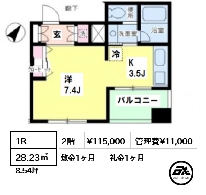 間取り14 1R 28.23㎡  賃料¥115,000 管理費¥11,000 敷金1ヶ月 礼金1ヶ月 　 