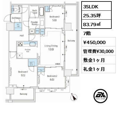 間取り14 3SLDK 83.79㎡ 7階 賃料¥470,000 管理費¥30,000 敷金1ヶ月 礼金1ヶ月