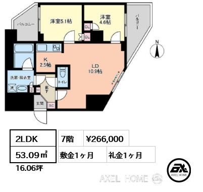 2LDK 53.09㎡  賃料¥266,000 敷金1ヶ月 礼金1ヶ月 12月上旬入居予定