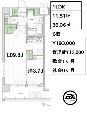 間取り14 1LDK 38.06㎡ 6階 賃料¥193,000 管理費¥12,000 敷金1ヶ月 礼金0ヶ月