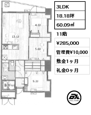 間取り14 3LDK 60.09㎡ 11階 賃料¥300,000 管理費¥10,000 敷金1ヶ月 礼金0ヶ月 フリーレント１ヵ月