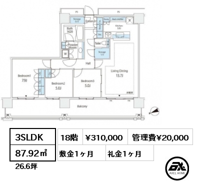 間取り14 3SLDK 87.92㎡ 18階 賃料¥320,000 管理費¥20,000 敷金1ヶ月 礼金1ヶ月 　