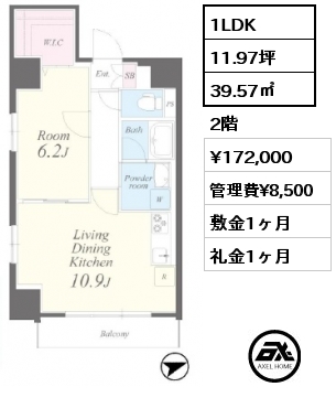 間取り14 1LDK 39.57㎡ 2階 賃料¥172,000 管理費¥8,500 敷金1ヶ月 礼金1ヶ月