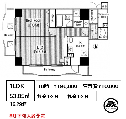 間取り14 1LDK 53.85㎡ 10階 賃料¥196,000 管理費¥10,000 敷金1ヶ月 礼金1ヶ月 8月下旬入居予定　
