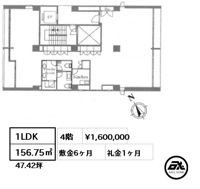 間取り14 1LDK 156.75㎡ 4階 賃料¥1,600,000 敷金6ヶ月 礼金1ヶ月 2023年4月5日入居可能予定