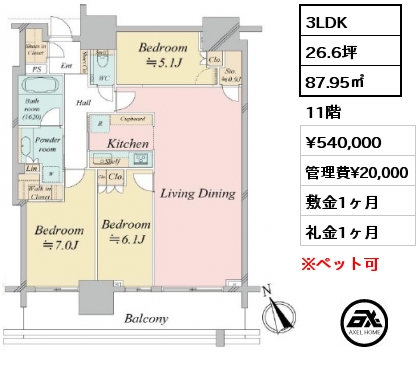 間取り15 2LDK 61.06㎡ 22階 賃料¥350,000 管理費¥15,000 敷金1ヶ月 礼金1ヶ月
