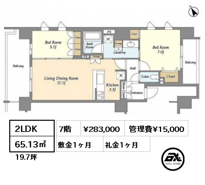 間取り15 2LDK 65.13㎡ 7階 賃料¥283,000 管理費¥15,000 敷金1ヶ月 礼金1ヶ月