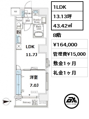 間取り15 1LDK 43.42㎡ 7階 賃料¥163,000 管理費¥15,000 敷金1ヶ月 礼金1ヶ月