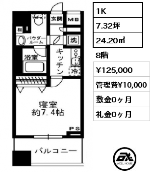 間取り15 1K 24.20㎡ 3階 賃料¥103,000 管理費¥10,000 敷金1ヶ月 礼金1ヶ月