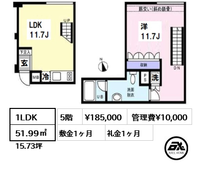 間取り15 1LDK 51.99㎡  賃料¥185,000 管理費¥10,000 敷金1ヶ月 礼金1ヶ月