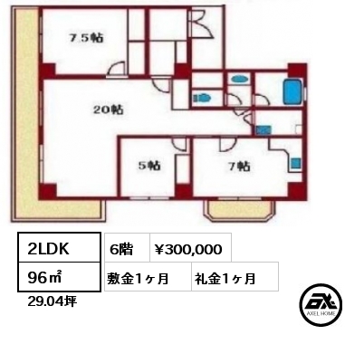 間取り15 2LDK 96㎡ 6階 賃料¥360,000 敷金1ヶ月 礼金1ヶ月
