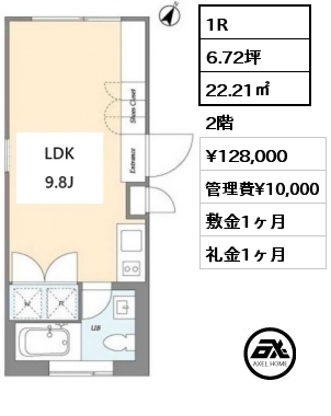 間取り15 1R 22.21㎡ 2階 賃料¥138,000 管理費¥10,000 敷金1ヶ月 礼金1ヶ月 5月上旬入居予定  　