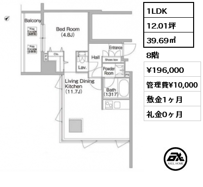 間取り15 1LDK 37.74㎡ 5階 賃料¥170,000 管理費¥10,000 敷金1ヶ月 礼金0ヶ月 8月中旬入居予定
