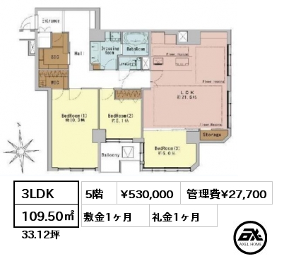 3LDK 109.50㎡ 5階 賃料¥530,000 管理費¥27,700 敷金1ヶ月 礼金1ヶ月