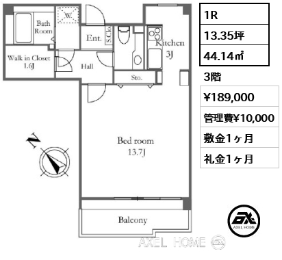 1R 44.14㎡  賃料¥189,000 管理費¥10,000 敷金1ヶ月 礼金1ヶ月