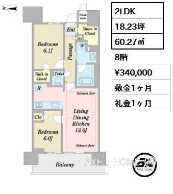 2LDK 60.27㎡  賃料¥340,000 敷金1ヶ月 礼金1ヶ月