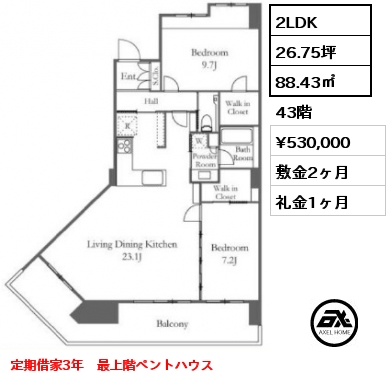 　 3LDK 80.09㎡ 10階 賃料¥290,000 敷金2ヶ月 礼金1ヶ月