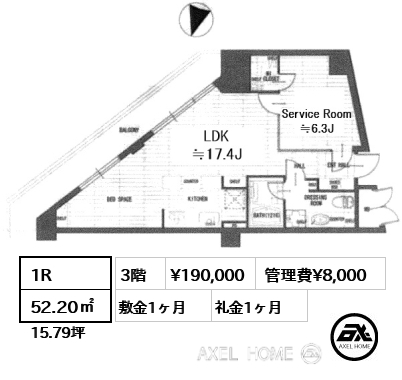 間取り15 1R 52.20㎡  賃料¥190,000 管理費¥8,000 敷金1ヶ月 礼金1ヶ月