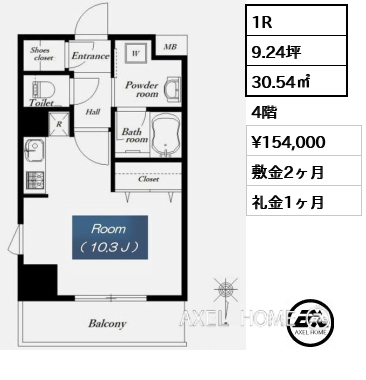 1R 30.54㎡  賃料¥154,000 敷金2ヶ月 礼金1ヶ月